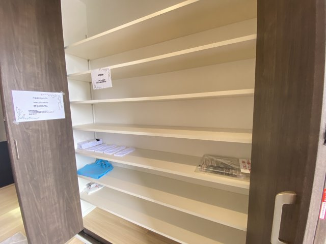 【収納】 | 東区戸島西1丁目