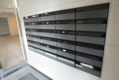 【その他共用部分】 | アーデンコート住吉川