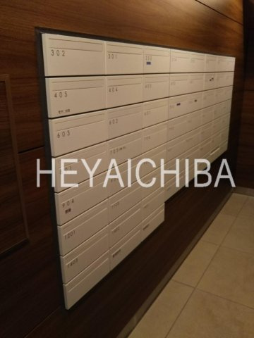 プレジール入谷のその他共用部分|メールボックス