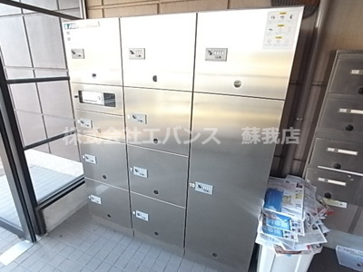 【その他共用部分】 | インペリアルA