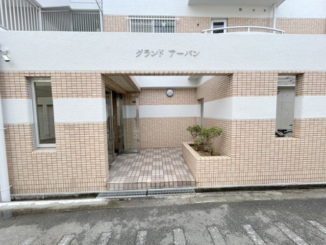 グランドアーバンのエントランス