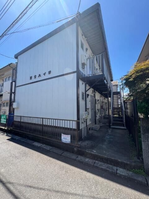 富士ハイツの外観