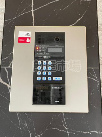 モン　エール　西日暮里のセキュリティ|オートロック