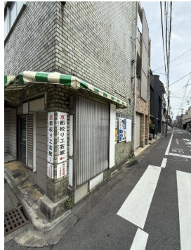 宗林町　店舗の外観