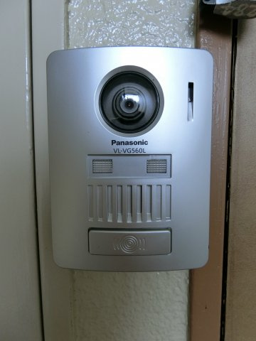 【セキュリティ】 | コーポ河中3