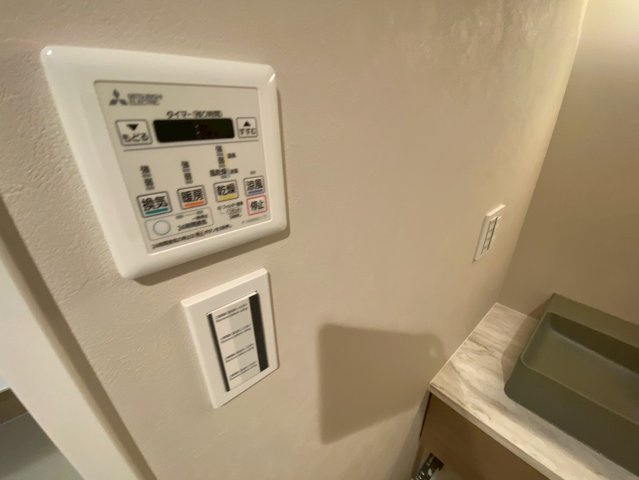 ネオハイツ船橋薬円台公園のランドリースペース