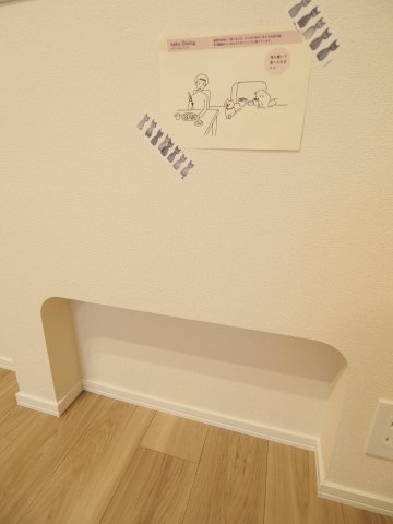 【内装】 | オカバ世田谷深沢ヘーベルメゾン | ネコDiningもご用意♪お食事はコチラで♪