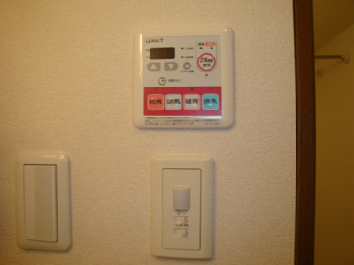 【その他】 | ミストラル | 浴室乾燥機