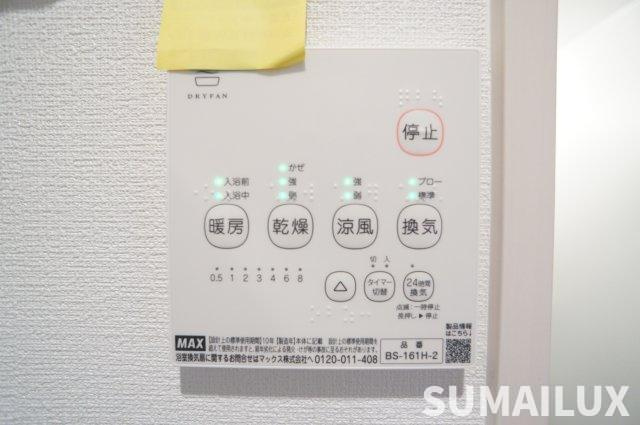 シャロム渡鹿の設備