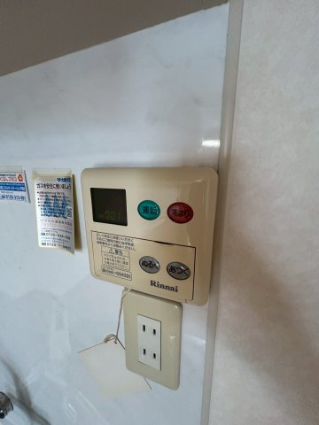 芦屋プラザの設備