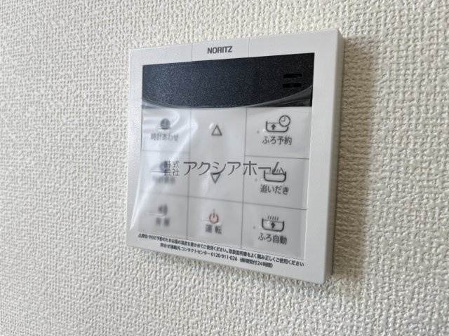 所沢市若狭4丁目・全3棟　新築一戸建　B号棟　～IDS工法～の設備|簡単操作で追焚保温・自動湯張りが出来ます