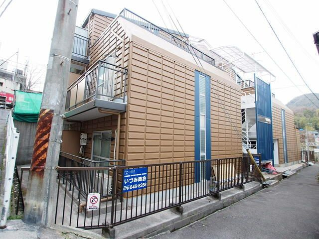 ひよどりハイツ