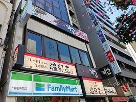 カナン　クロエ　門前仲町