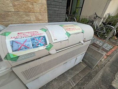 【その他共用部分】 | ESPACIO今池