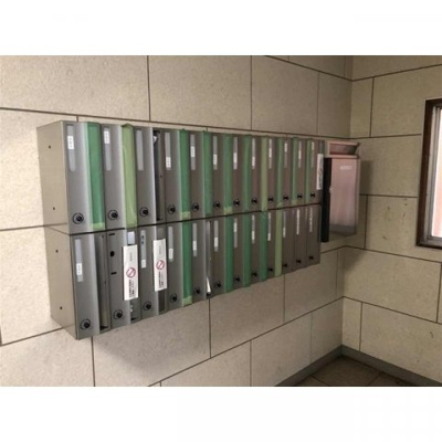 【その他】 | クミアイビル