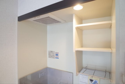 【その他】 | 甲南タマタニマンション