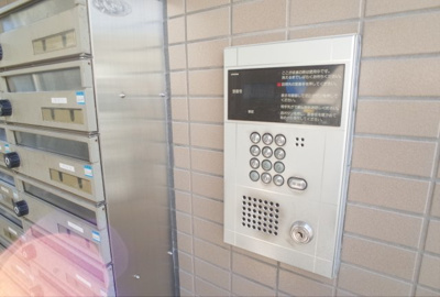 【セキュリティ】 | 甲南タマタニマンション