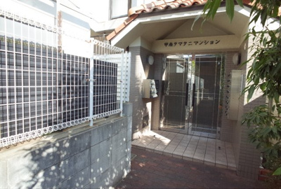 【その他共用部分】 | 甲南タマタニマンション