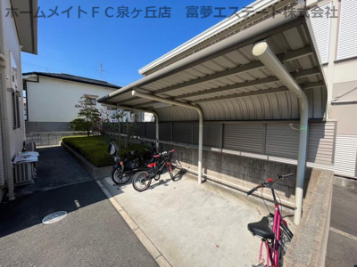 【その他共用部分】 | ファミリーパル