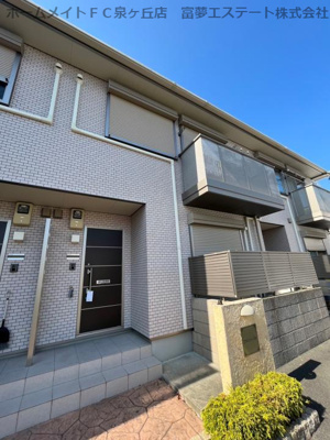 【ロビー】 | ファミリーパル