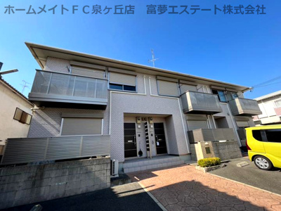 【外観】 | ファミリーパル