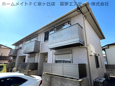 【外観】 | ファミリーパル