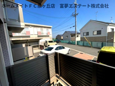 【展望】 | ファミリーパル