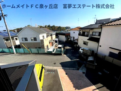 【展望】 | ファミリーパル