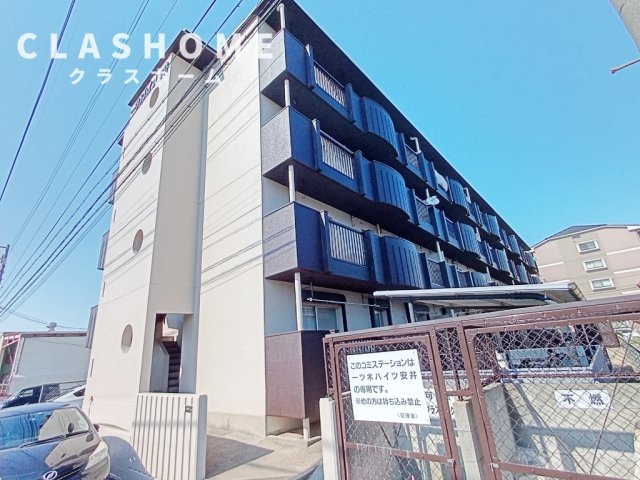 一ツ木ハイツ安井　　　刈谷市の賃貸ならクラスホーム刈谷店の外観