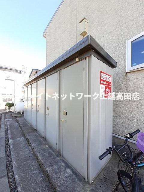 キャンディタフトの設備|外部物置
