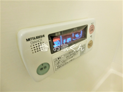 【設備】 | 須磨南町ミオ