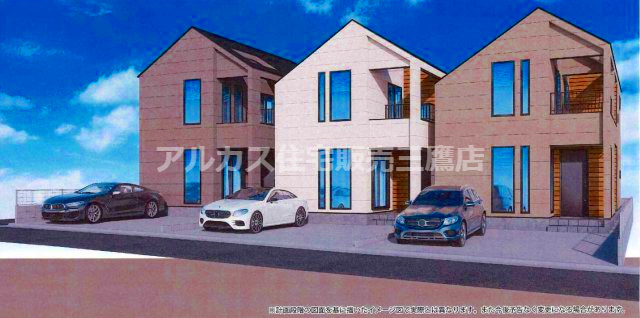 小金井市中町１丁目 中央線 武蔵小金井駅 新築戸建