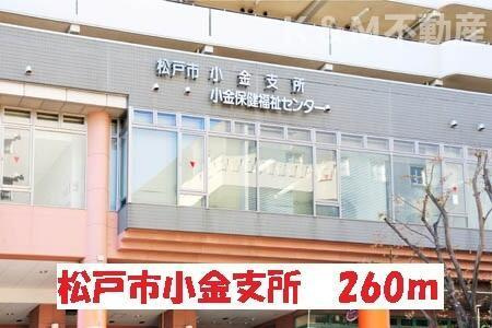 ウルリヒト　北小金の周辺|松戸市役所　小金支所まで260m 