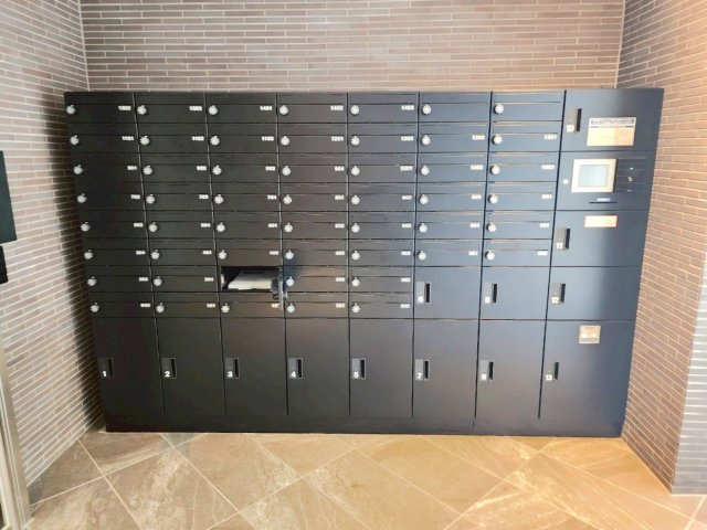 【その他共用部分】