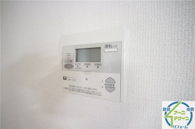 グランデージーの設備