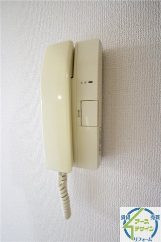 グランデージーのセキュリティ