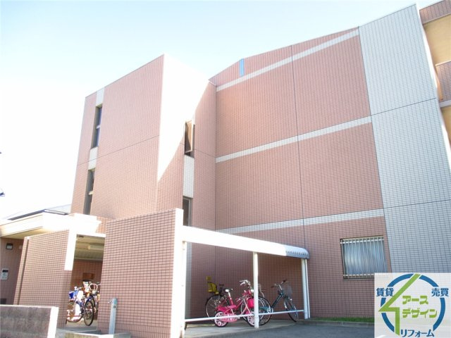 グランデージー