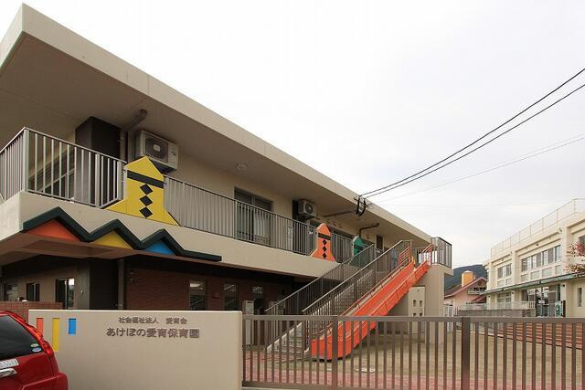 サンコート　小倉南区沼緑町３丁目の周辺|あけぼの愛育保育園まで400m 