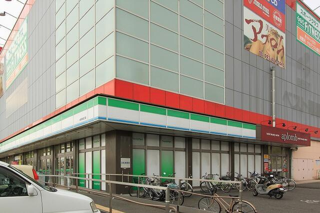 サンコート　小倉南区沼緑町３丁目の周辺|ファミリーマート　小…まで960m 