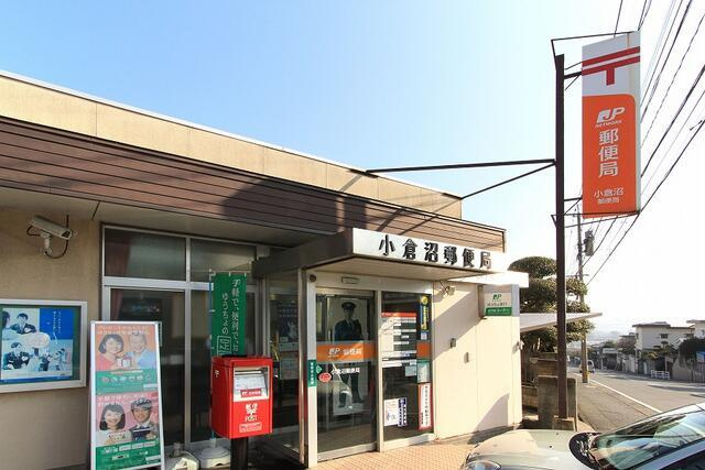 サンコート　小倉南区沼緑町３丁目の周辺|小倉沼郵便局まで400m 