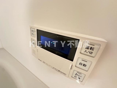 【設備】 | ディアレイシャス平和島