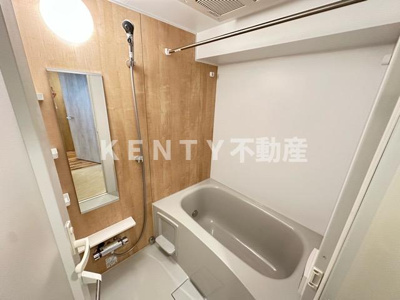 【浴室】 | ディアレイシャス平和島 | コンパクトで使いやすいお風呂です