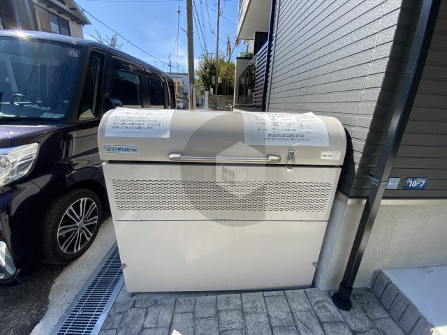 メゾンルシーヌ源氏ケ丘のその他共用部分