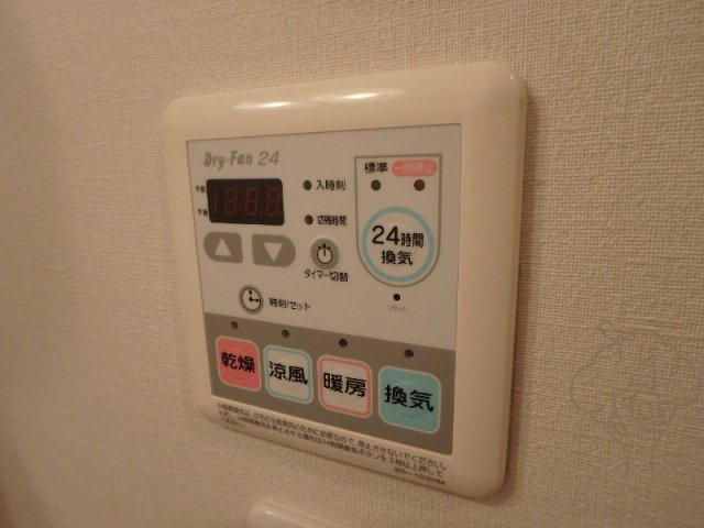 アフィット天満橋の設備