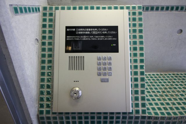アフィット天満橋のその他共用部分