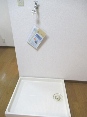 【設備】 | ペイジ弦巻