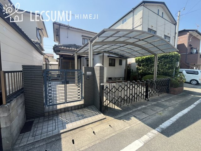 姫路市飾磨区英賀清水町2丁目/中古戸建の外観