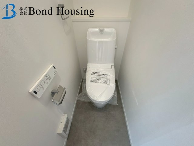 「太陽光パネル搭載」「断熱等級6」青山台 限定1棟のトイレ