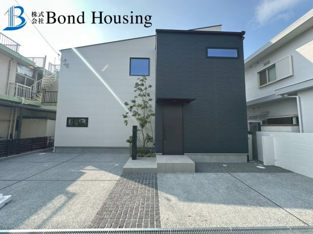 「太陽光パネル搭載」「断熱等級6」青山台 限定1棟