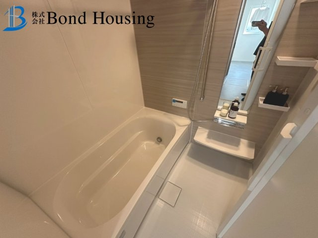 「太陽光パネル搭載」「断熱等級6」青山台 限定1棟の浴室